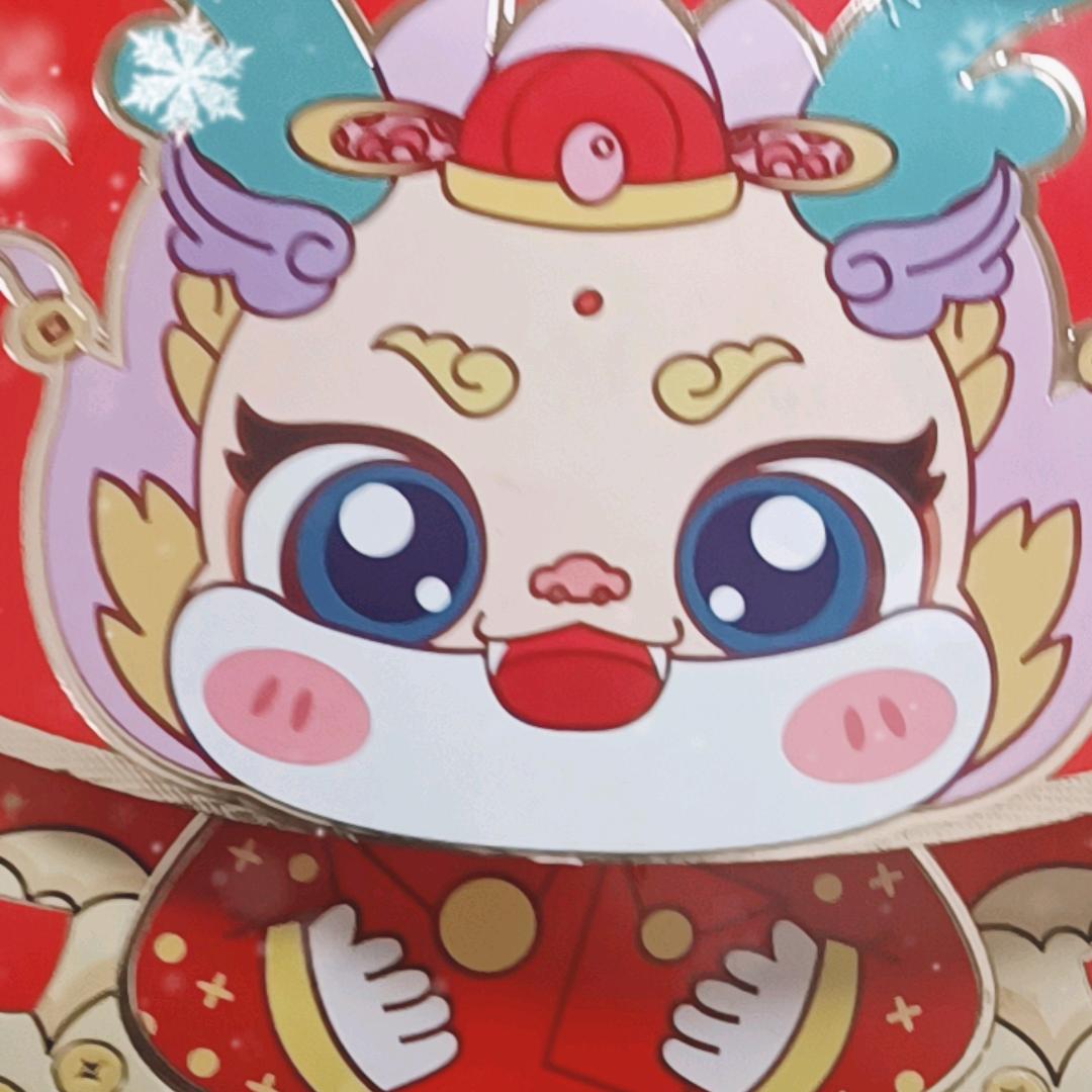 神秘人
