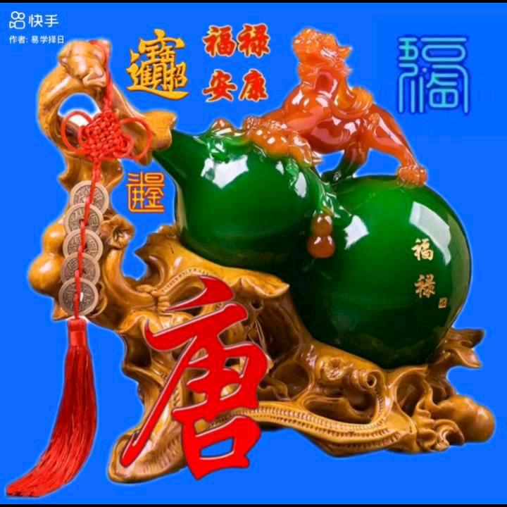 建军哥