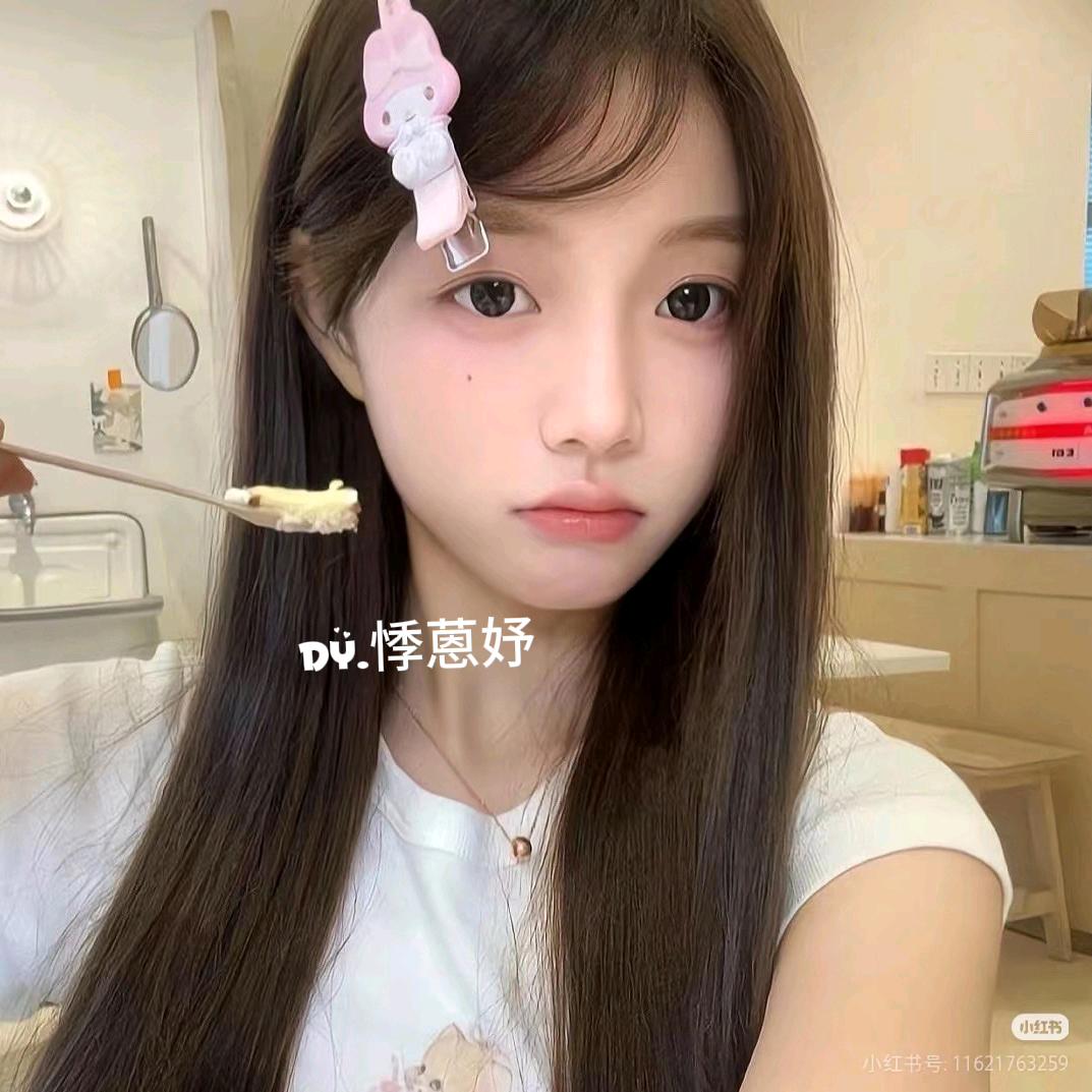 悸蒽妤.🥨