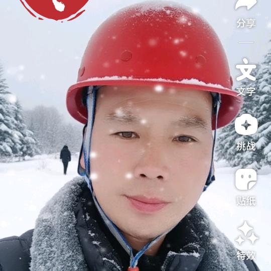 钢筋班组《小贾》