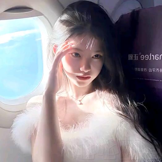 白苗三姐妹