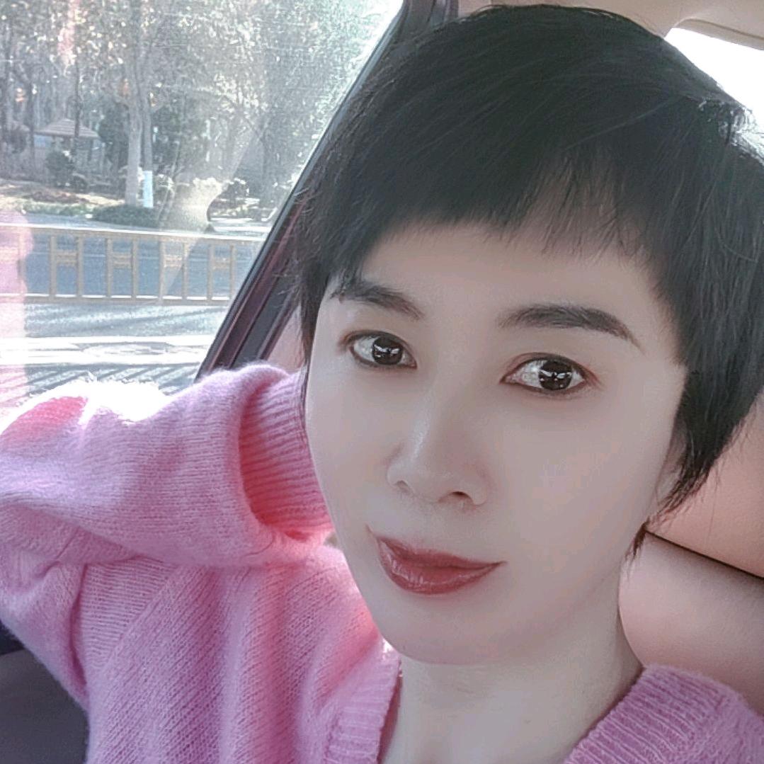 福地少女