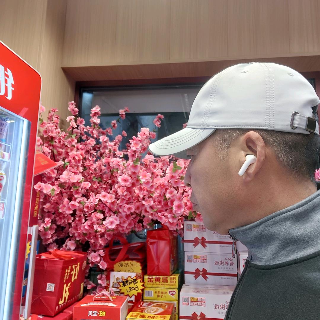 梅雪家政（安国）