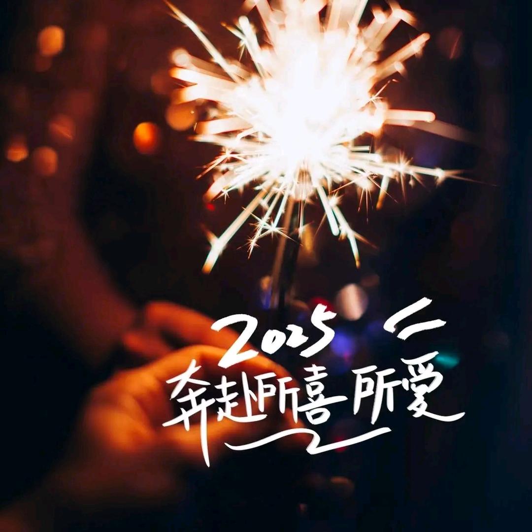 小杨老哥