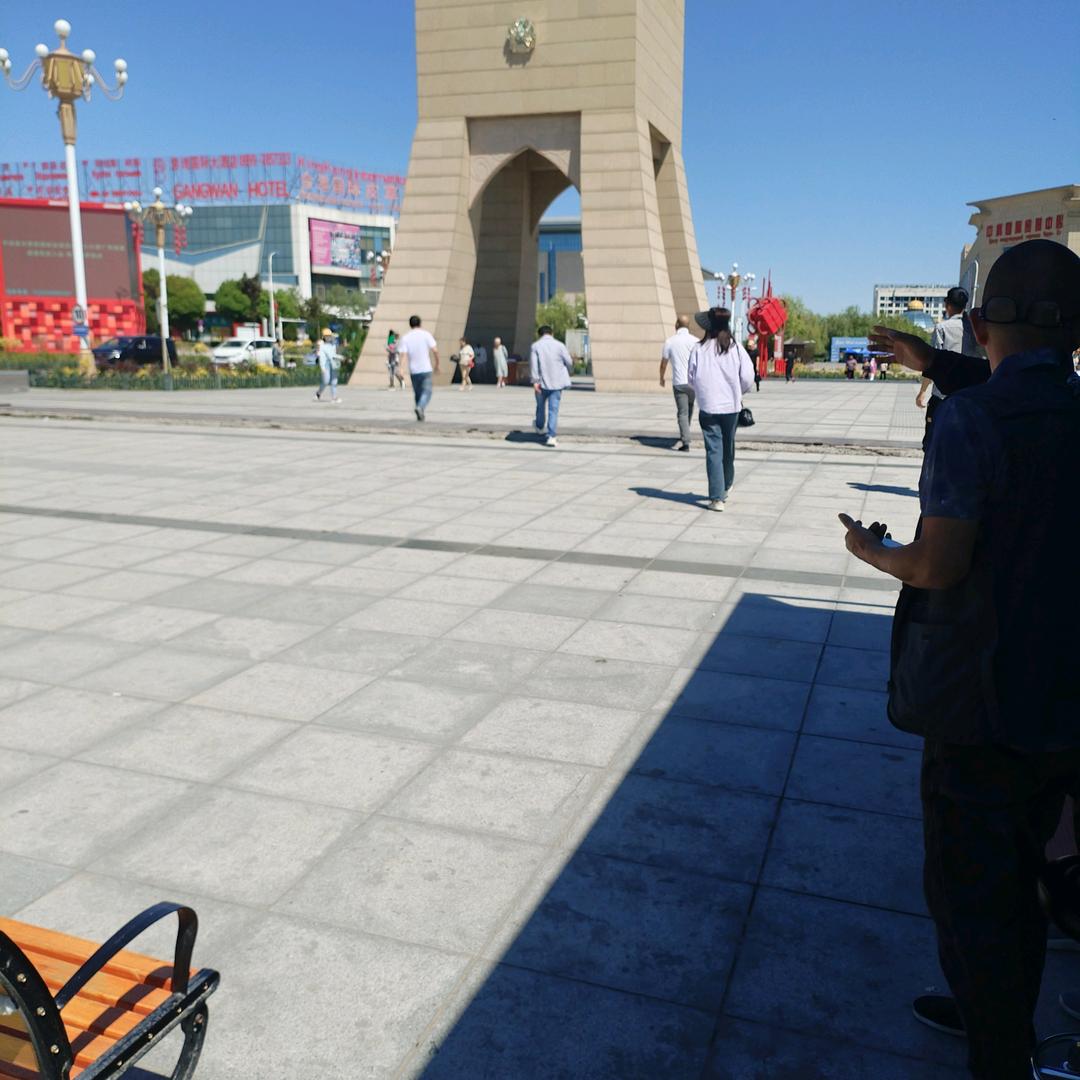 好梦