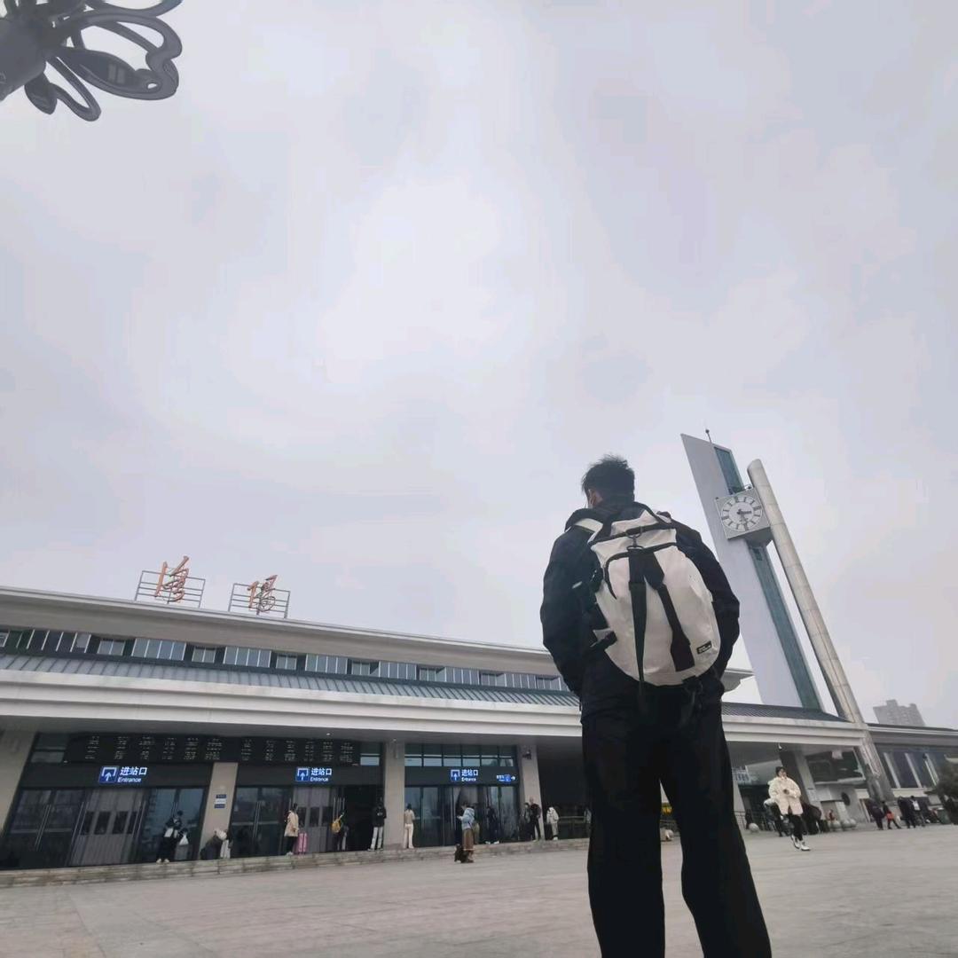 阳·