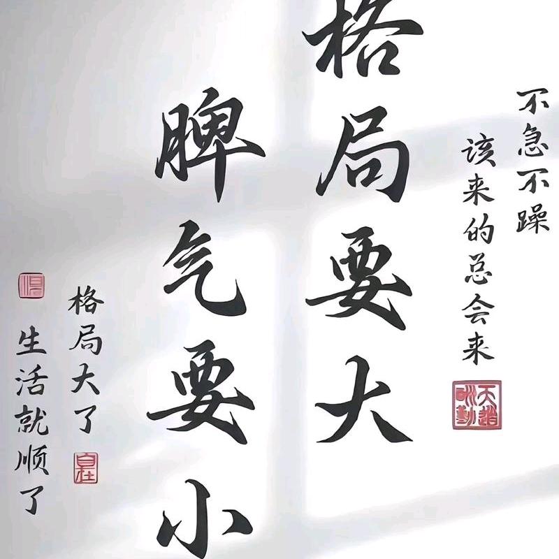 ឩ໊၀ឩ໊ᰁ᭄时来ઈོ运转࿐