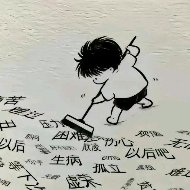 二表姐