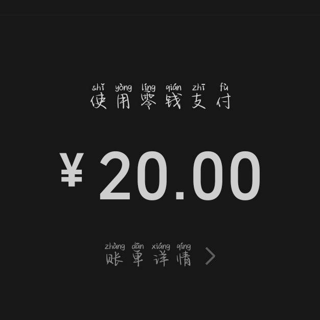 布乐