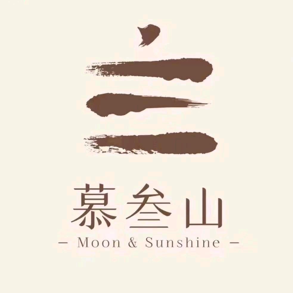 慕叁山（蛟河店）