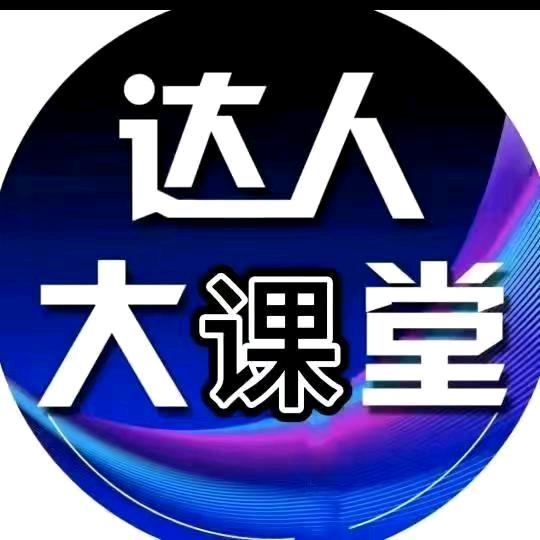 演示号