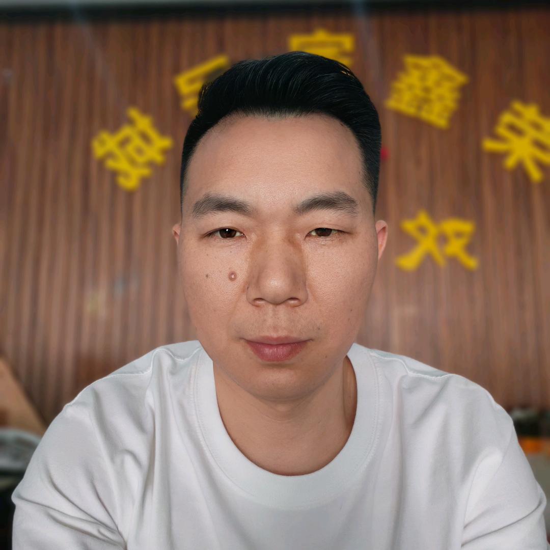 南川藤木家具（森哥）