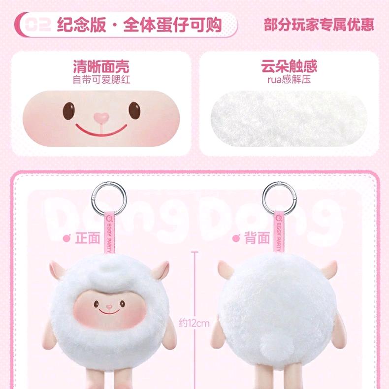 畅想猫🐱