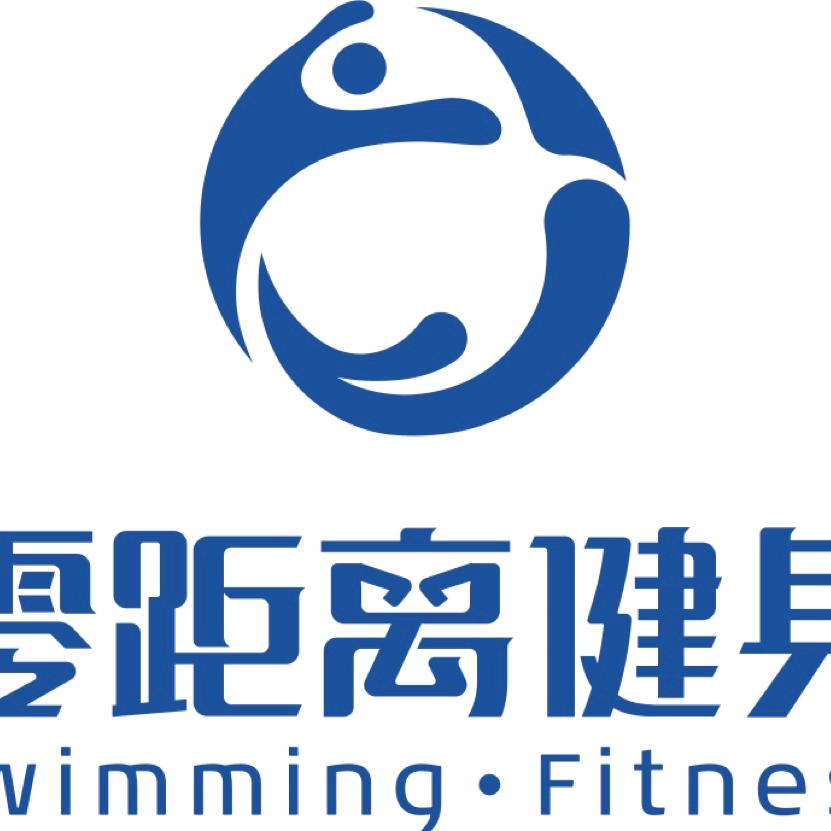 高新世纪金花零距离新店