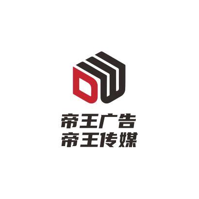 企业营销赋能-覃老师