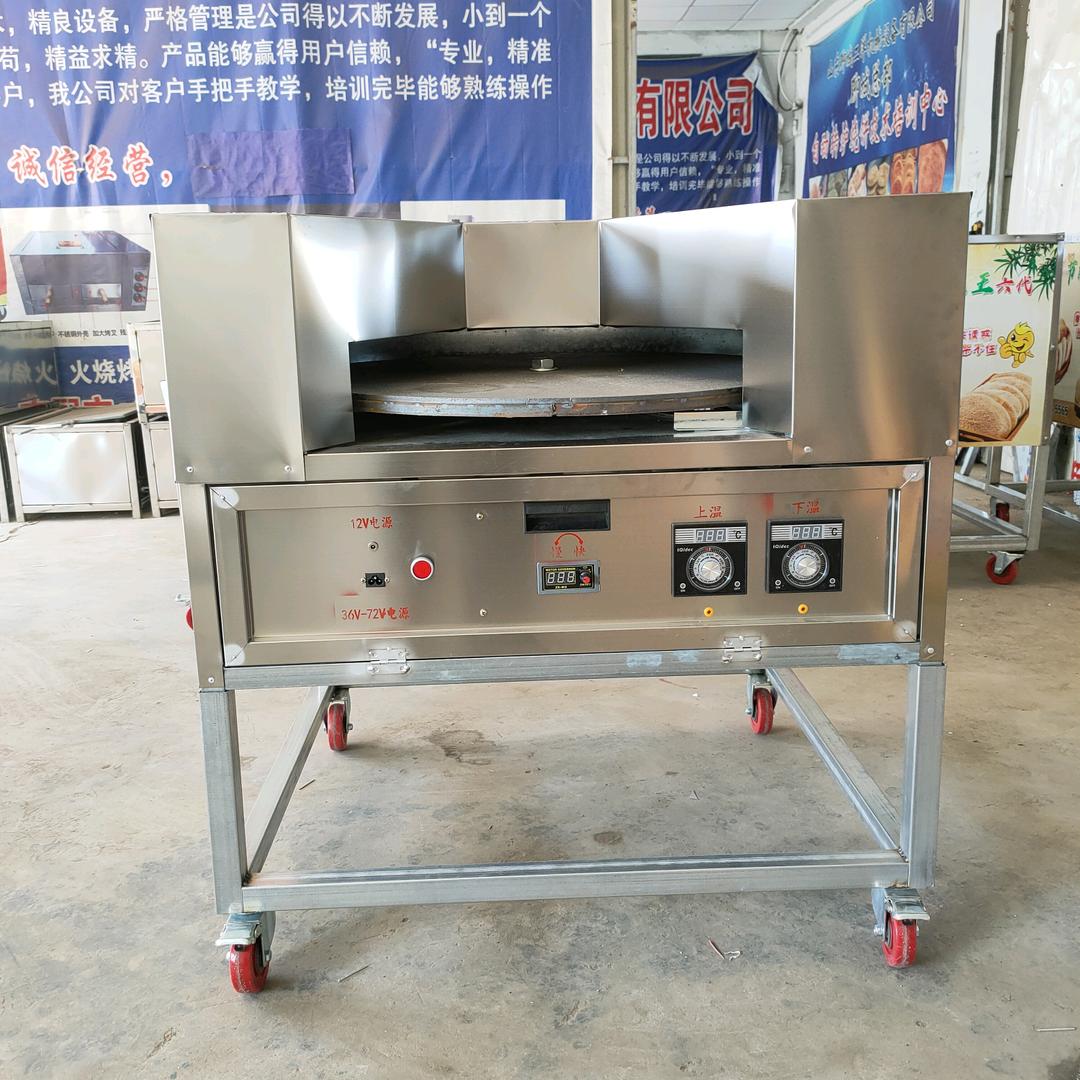 聊城市二洋转炉烧饼机厂家