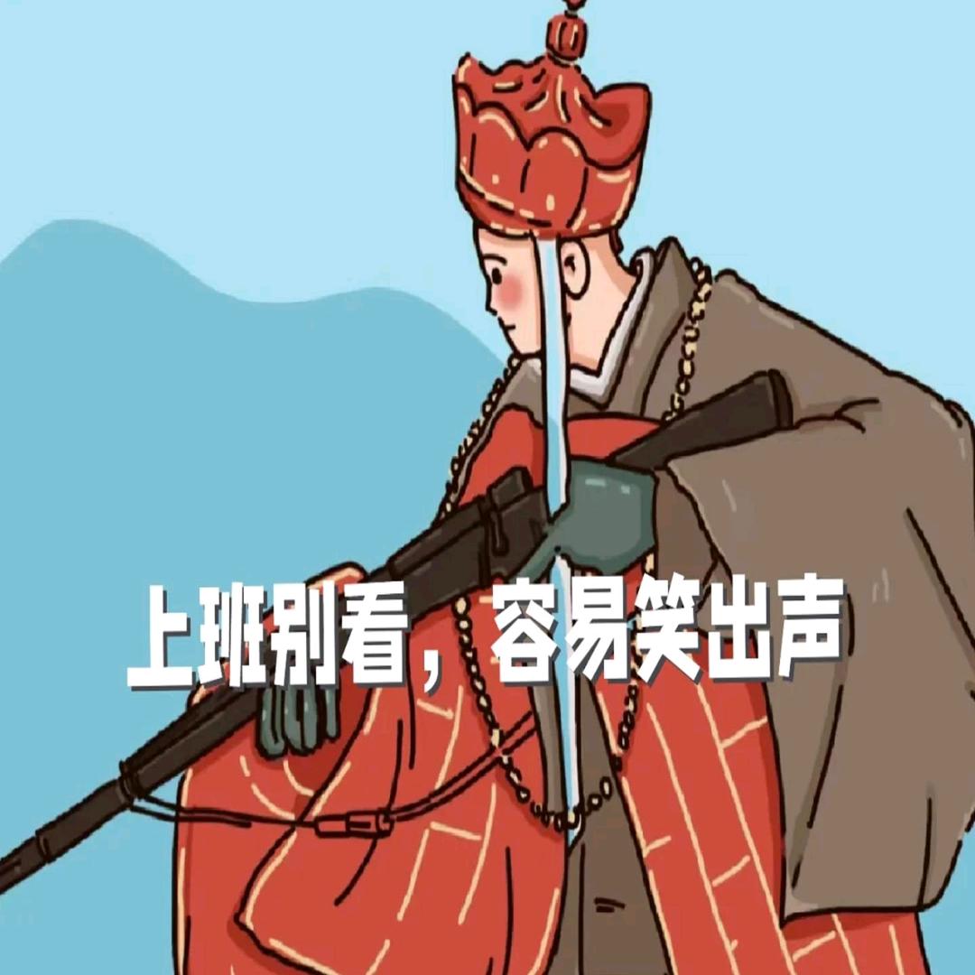 刘桦龙