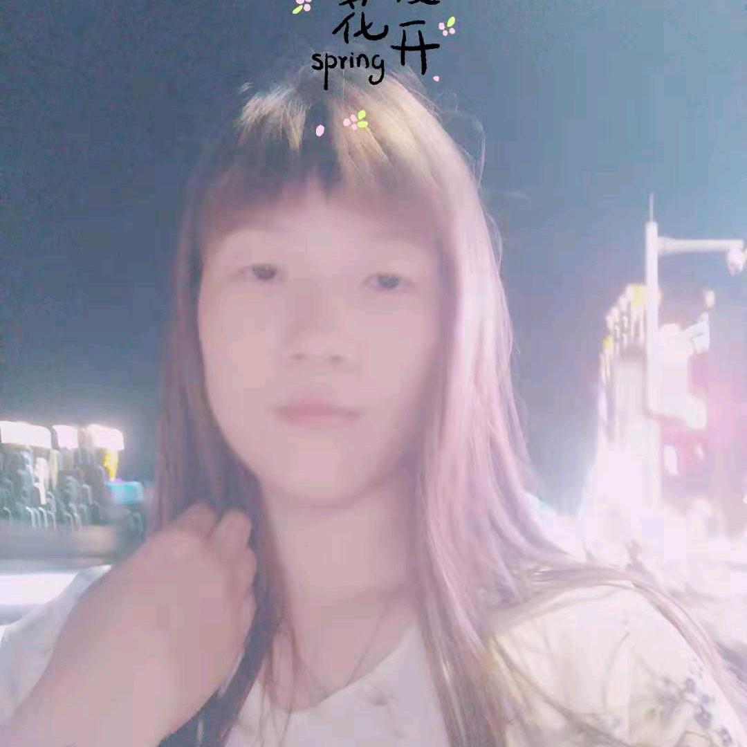 爱己落幕