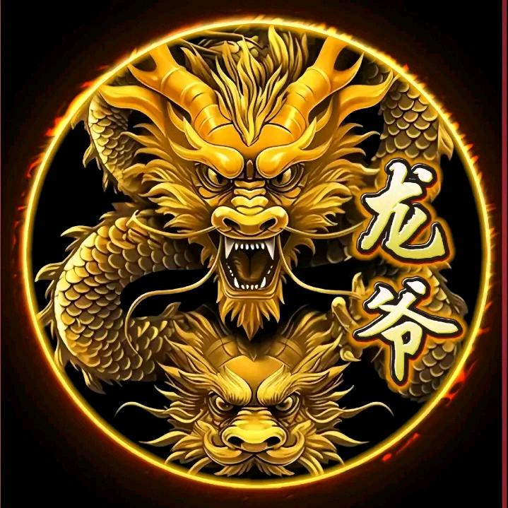 🈚影