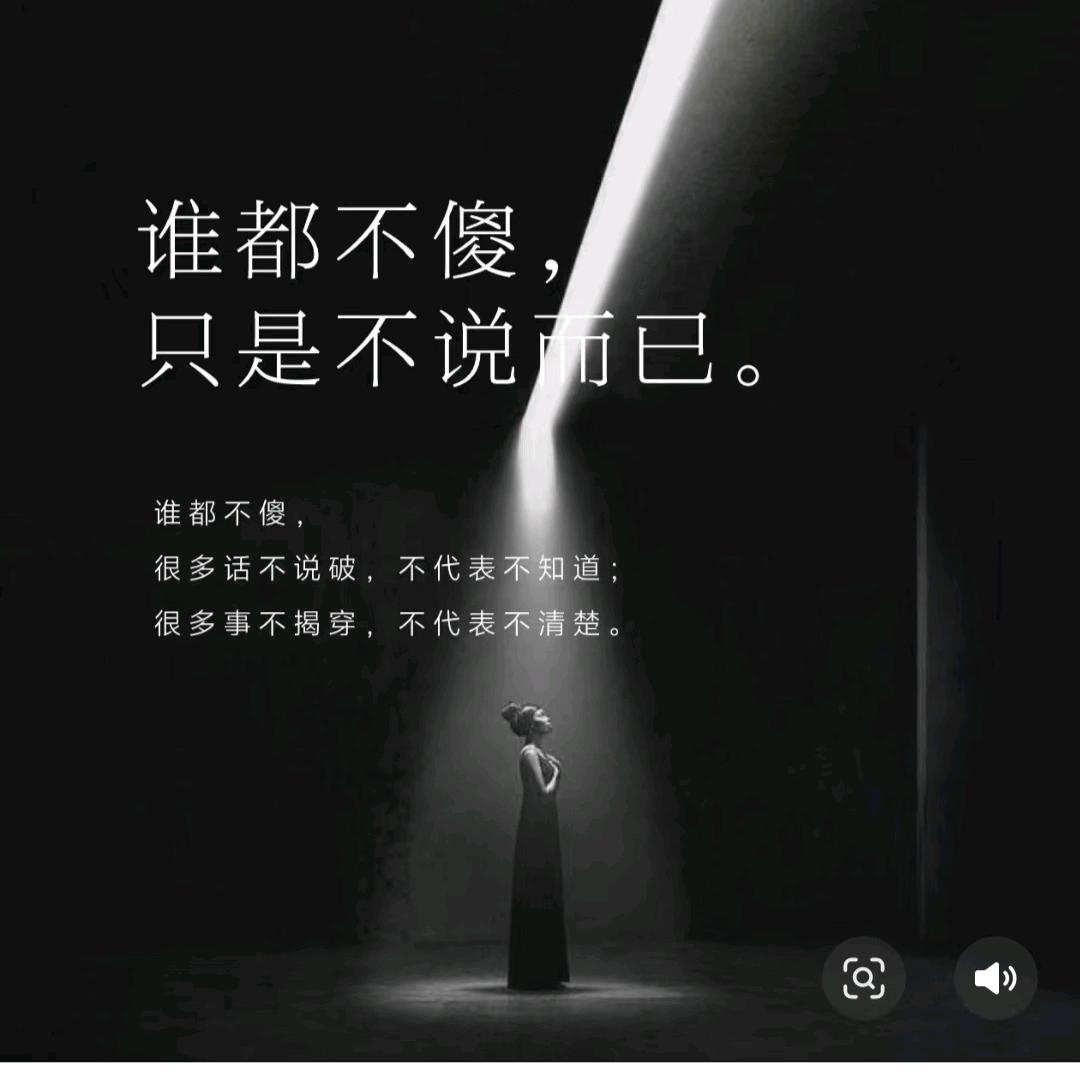 离愁残梦