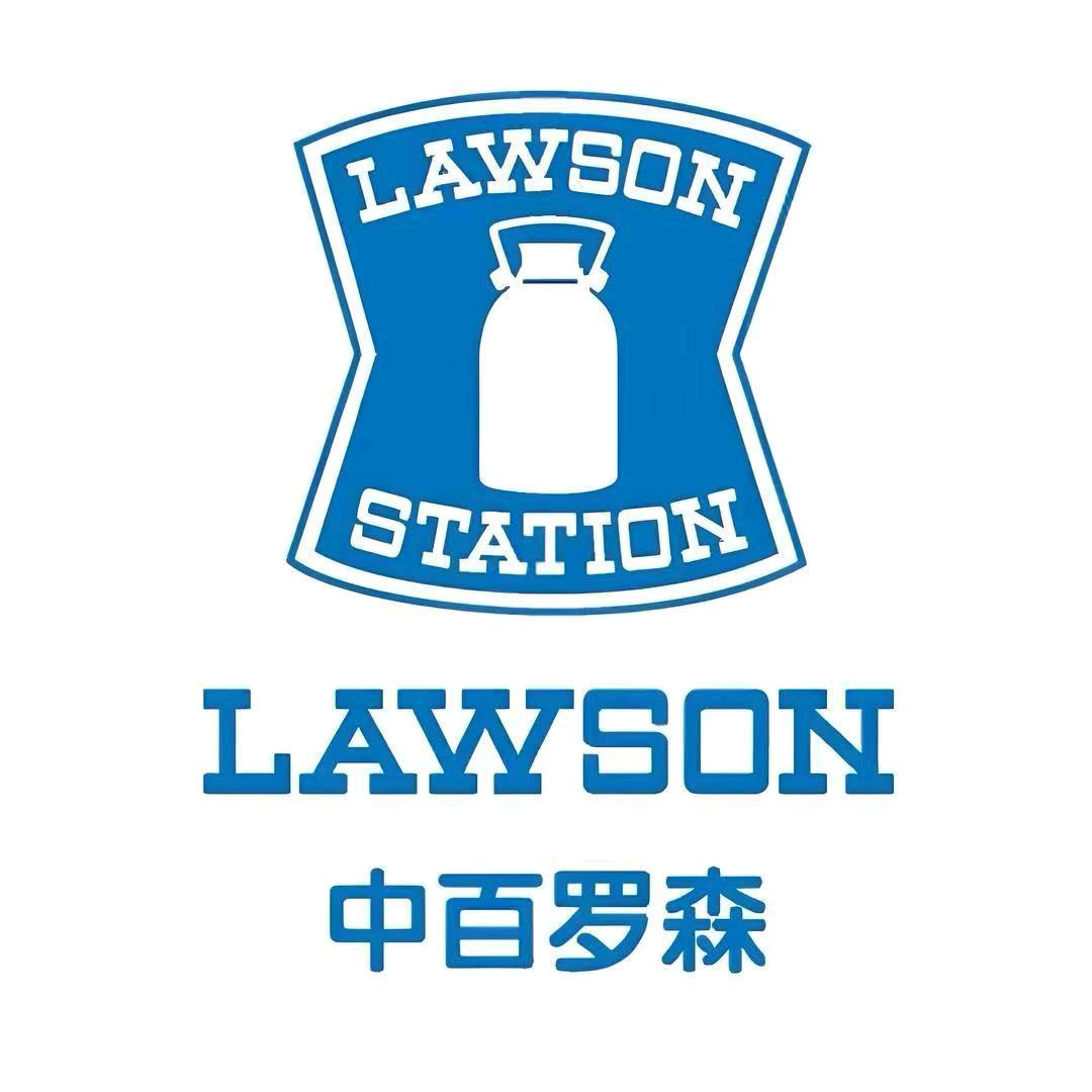 中百罗森（荆门海慧店）