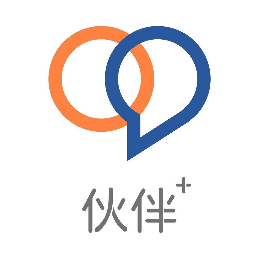 长安汽车智慧主动服务|兰州桓通店