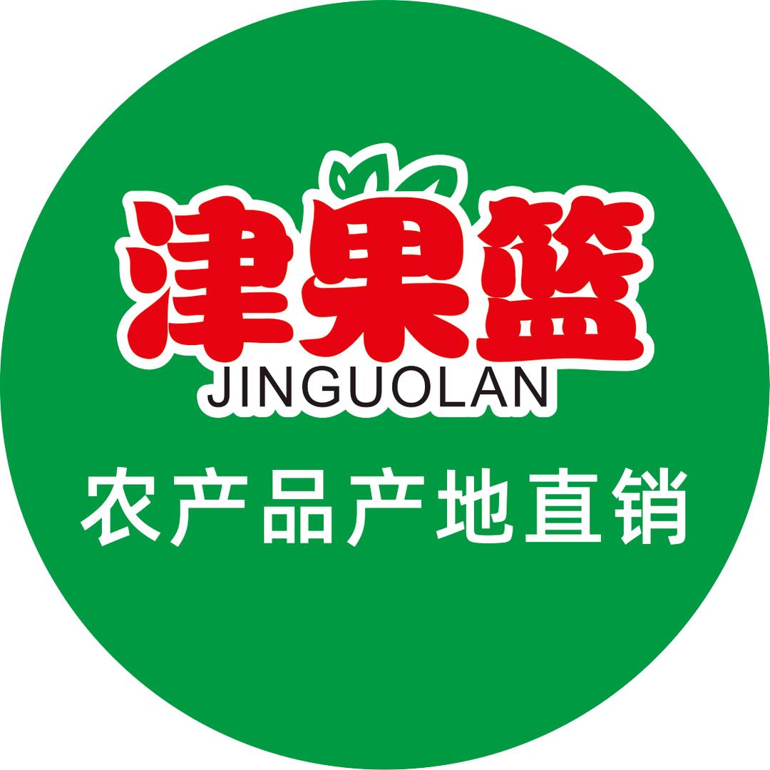 津果篮农产品基地