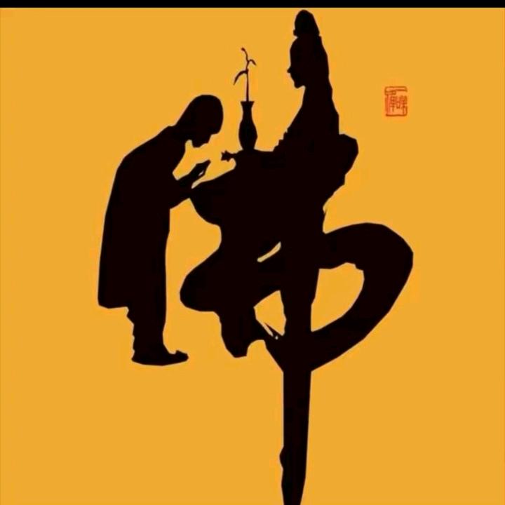 @随心