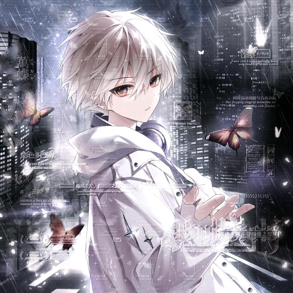 惊天魔幻大马戏——江山站