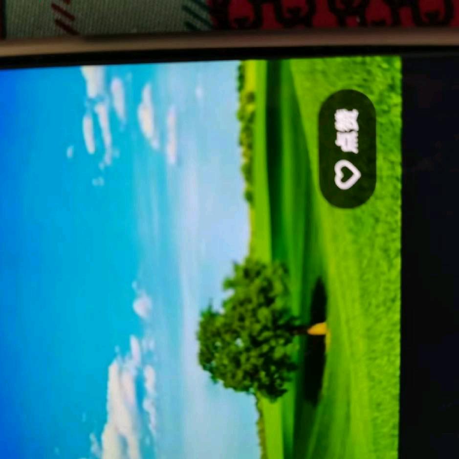 髙金锁
