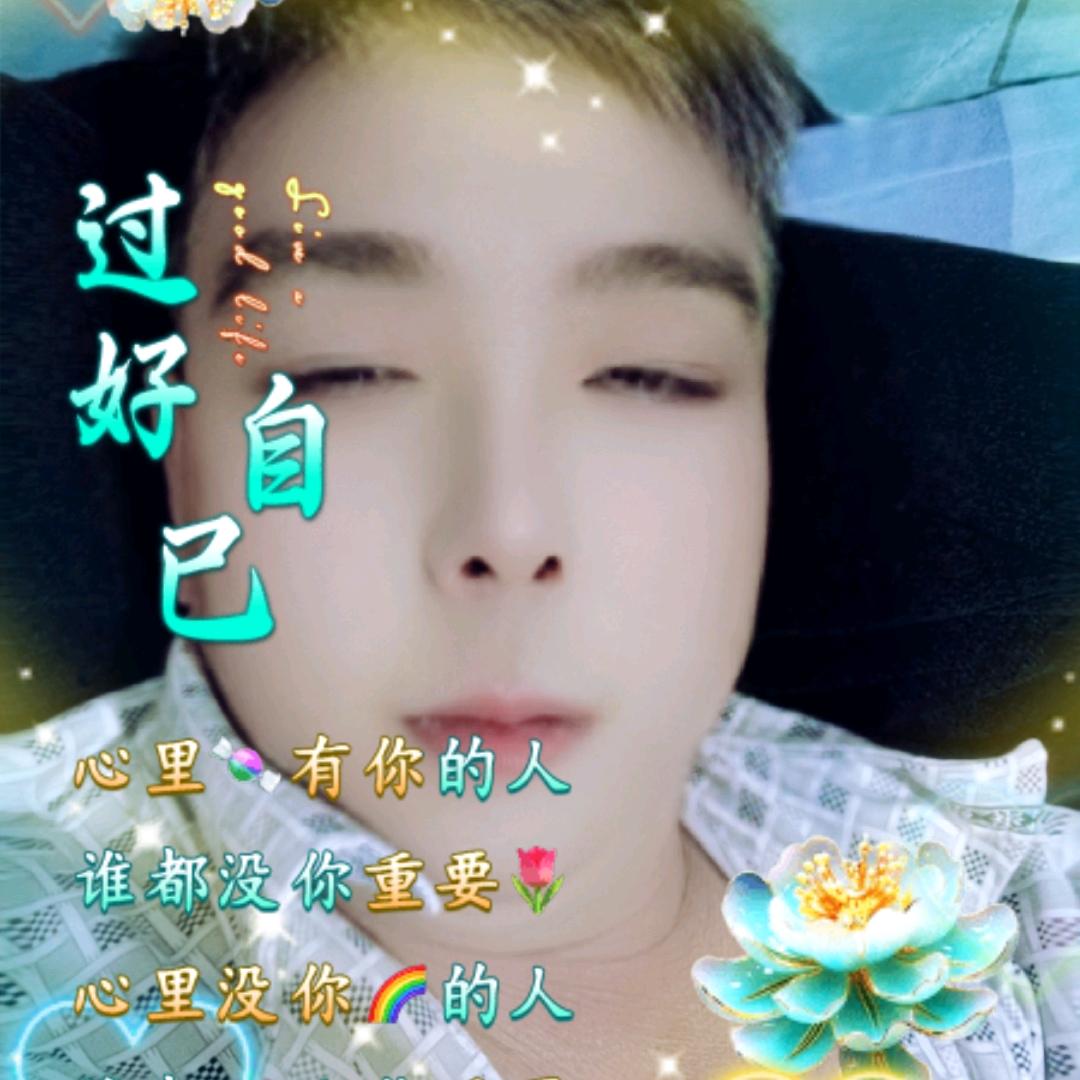 不要哭了没有人爱理，我来爱你。