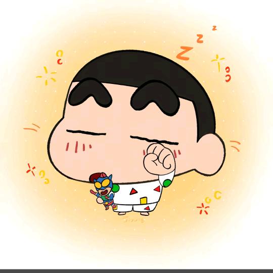 唉宝
