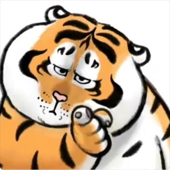 武松不可以打我了