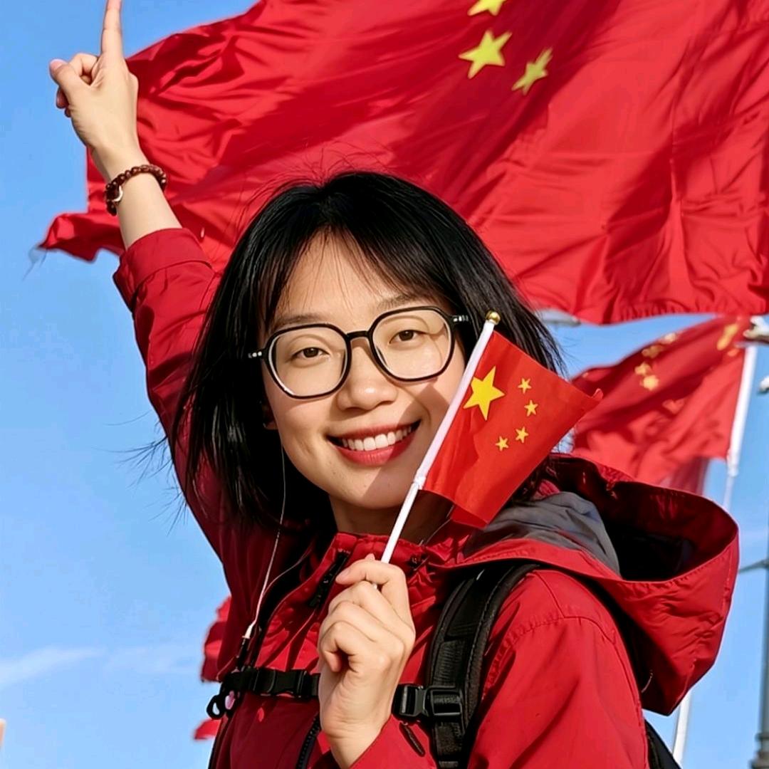 银行高三岁