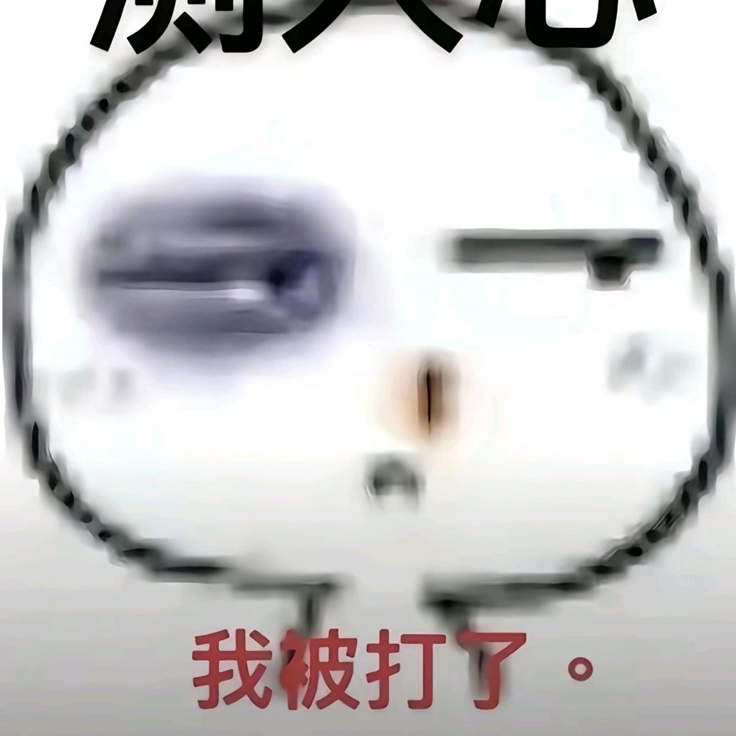 蛋挞朵莉亚