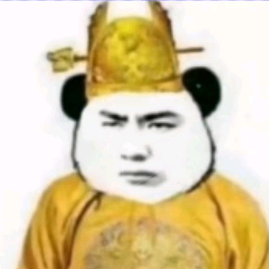 只喝冰阔落