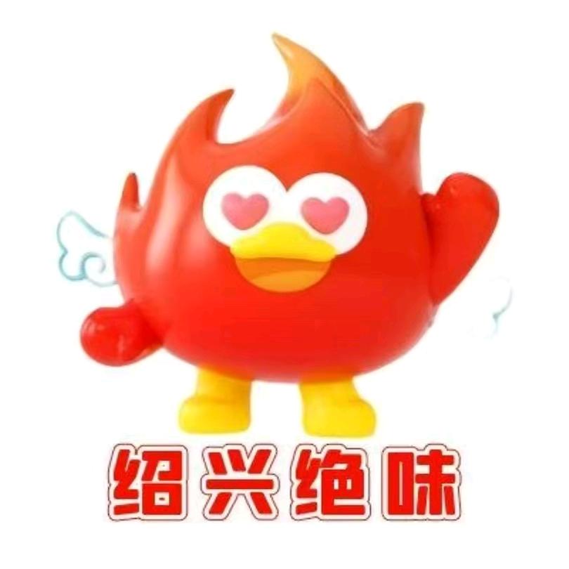 绝味鸭脖(上虞万达店)