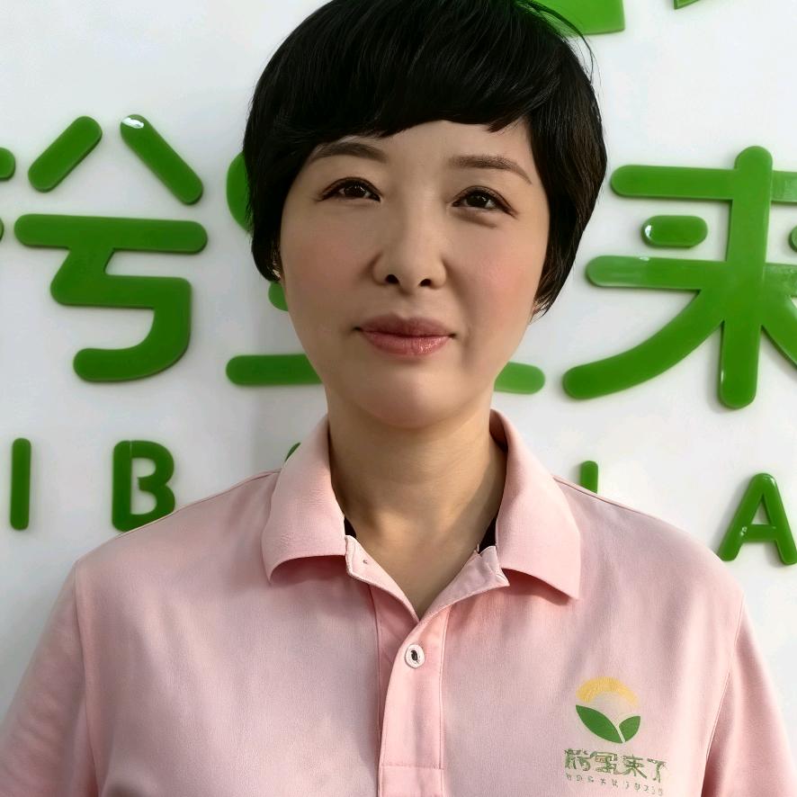枍宝来了小儿推拿hfhe(北京店)