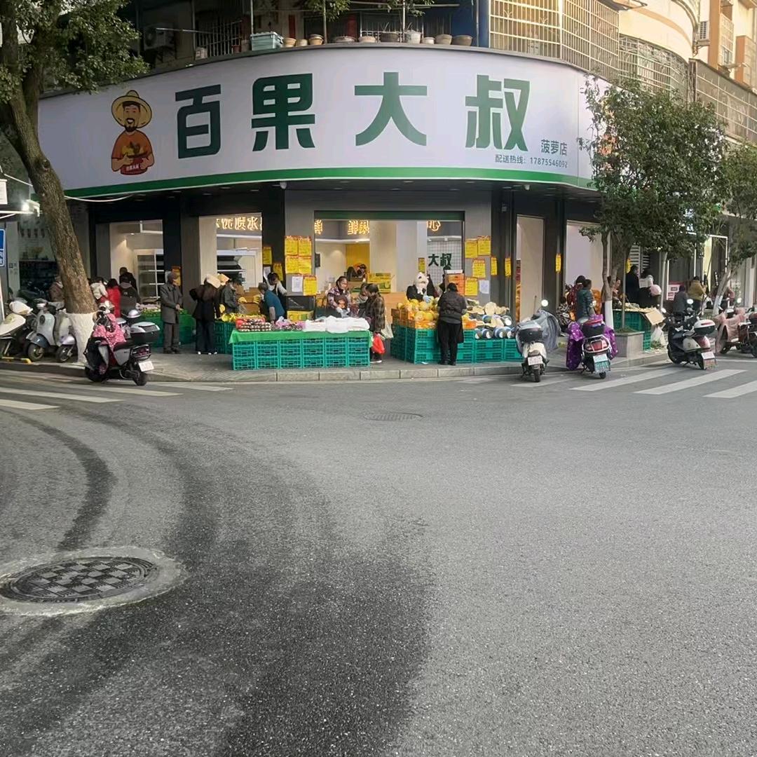 吴俊桃