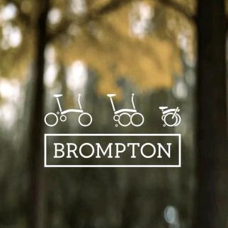 Brompton长安
