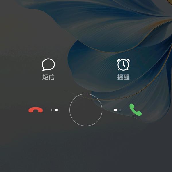 成功之母