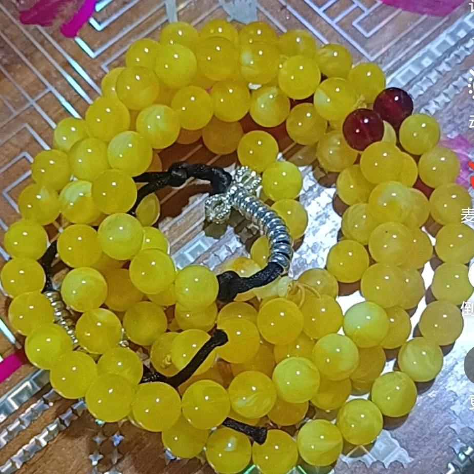 520