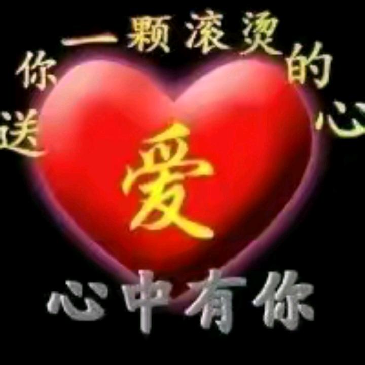 拼搏