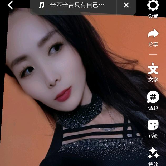 💐((🌺⥎最美的🌹((❤️相遇🌹