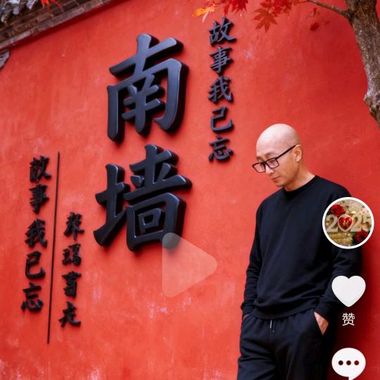 眼镜哥哥