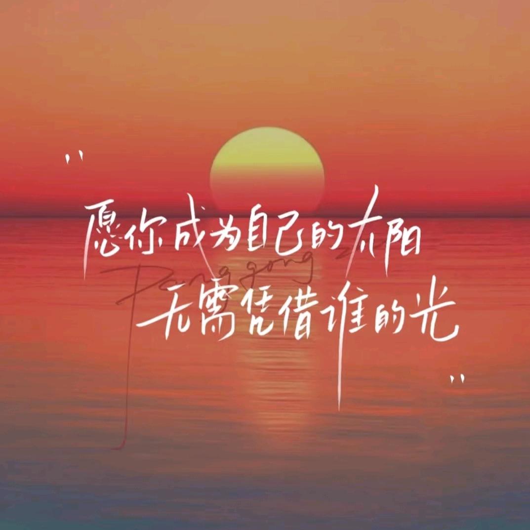 赛北