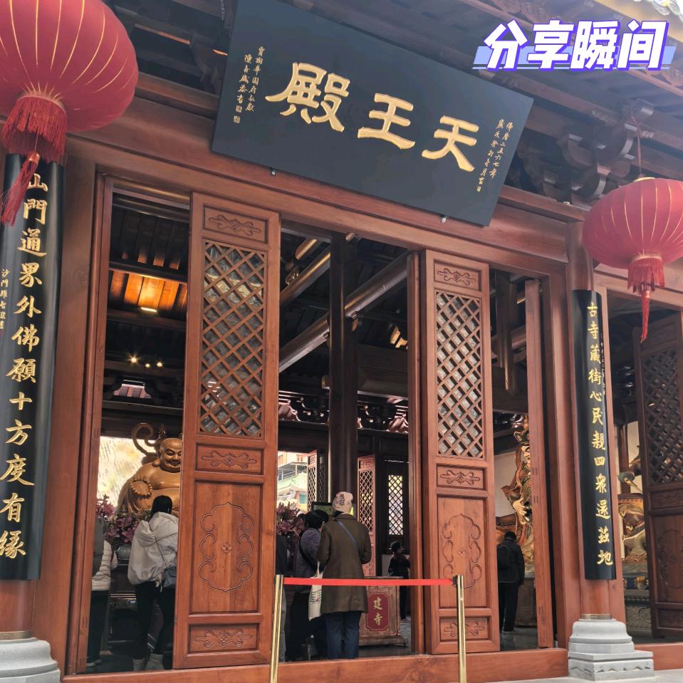 明眼人看世界
