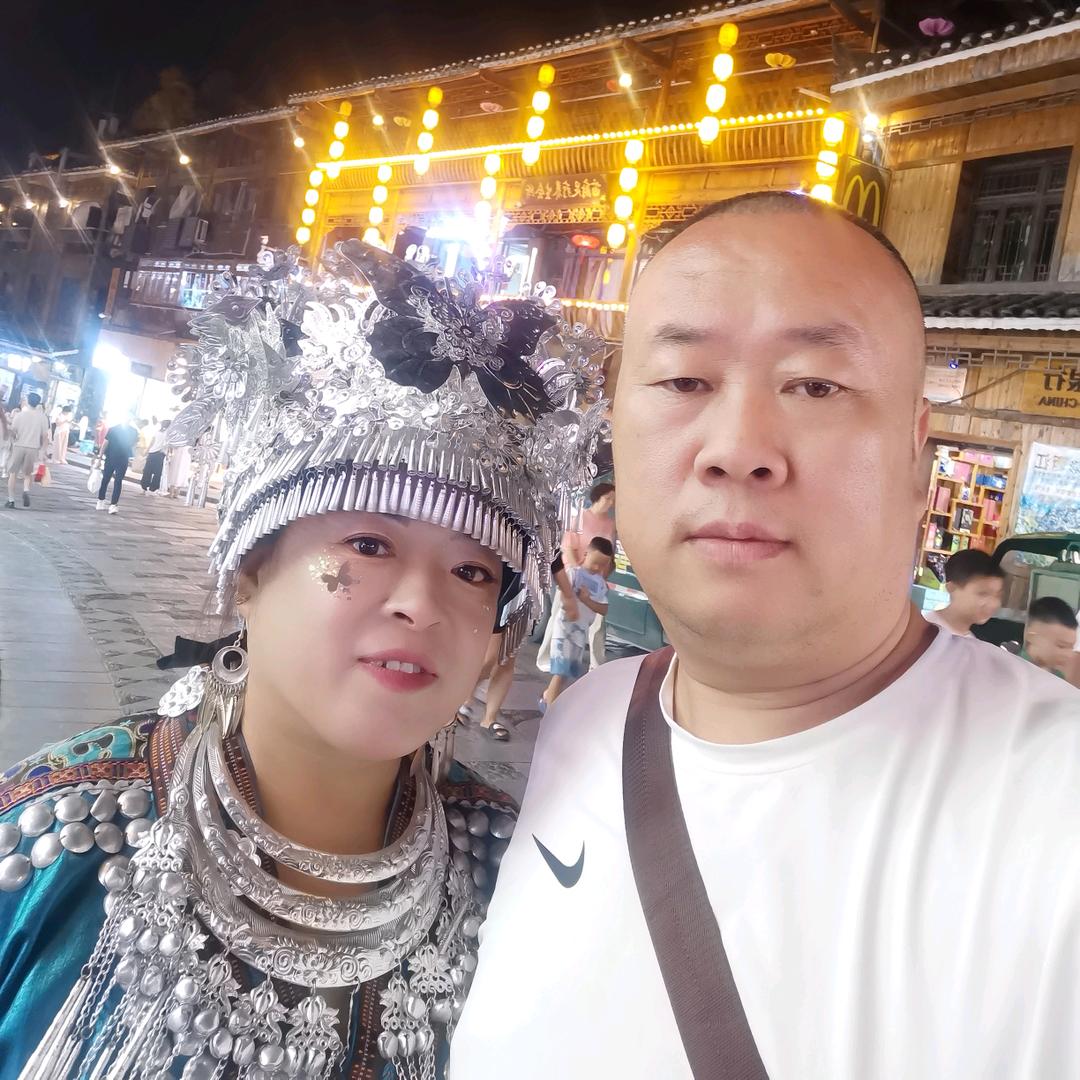 王……杨……大……海