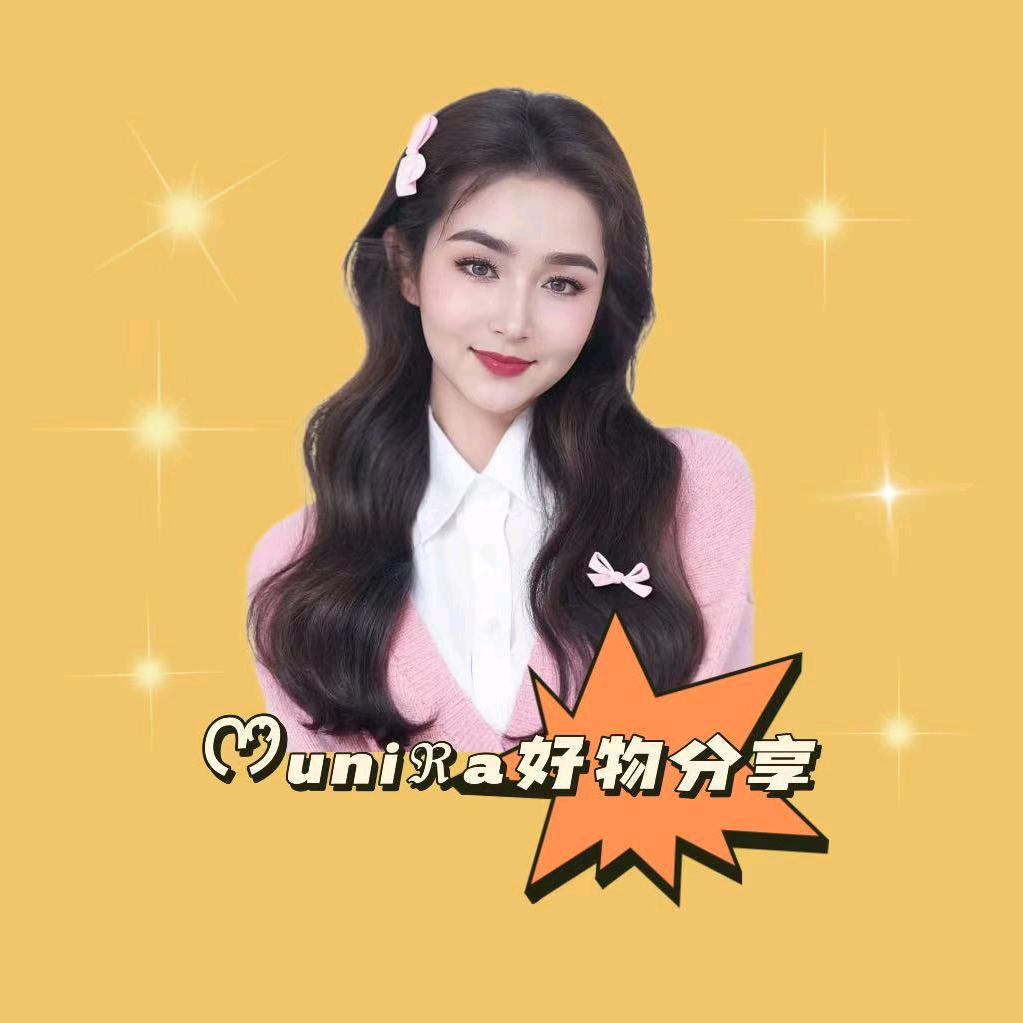 ᰔᩚuniℜa好物分享