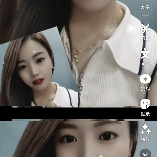 放眼👀未来